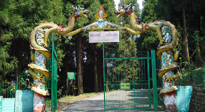  Himalayan Zoological Park