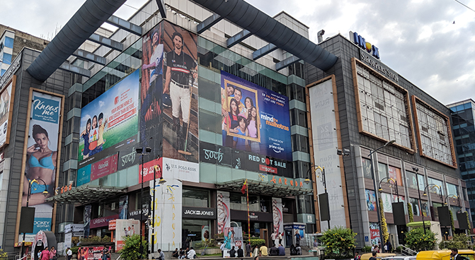 Garuda mall- 5 KM