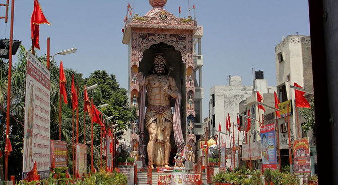 Shri Hanuman Garhi Temple